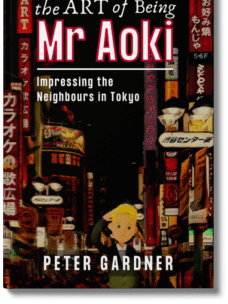 The Art of Being Mr Aoki